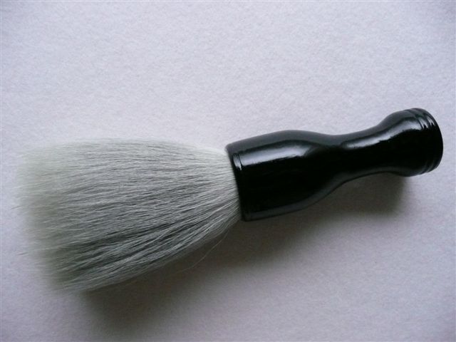 Brush (Fude)